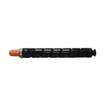 绘威 粉盒 NPG-52 (黄色) 适用佳能Canon IRADV C2020 C2025 C2030i C2220 C2220L C2225 C2230墨盒 墨粉盒 碳粉