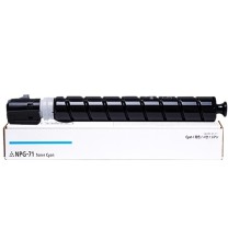 绘威 粉盒 NPG-71 大容量 (蓝色) 适用佳能Canon IRADV C5535 C5540 C5550 C5560 DX C5735 C5740 C5750 C5760墨盒 墨粉