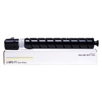 绘威 粉盒 NPG-71 大容量 (黄色) 适用佳能Canon IRADV C5535 C5540 C5550 C5560 DX C5735 C5740 C5750 C5760墨盒 墨粉