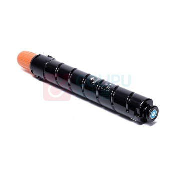 绘威 粉盒 NPG-72 大容量 (蓝色) 适用佳能Canon iRADV C7580 C7570 C7770 C7780复印机墨盒 墨粉盒