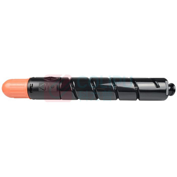 绘威 粉盒 NPG-72 大容量 (黄色) 适用佳能Canon iRADV C7580 C7570 C7770 C7780复印机墨盒 墨粉盒