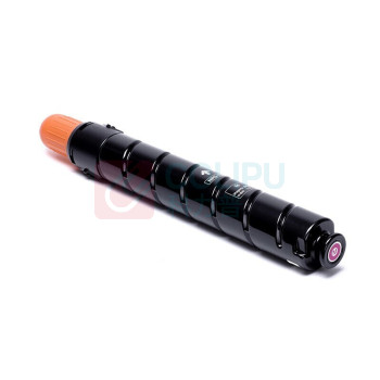 绘威 粉盒 NPG-72 大容量 (红色) 适用佳能Canon iRADV C7580 C7570 C7770 C7780复印机墨盒 墨粉盒