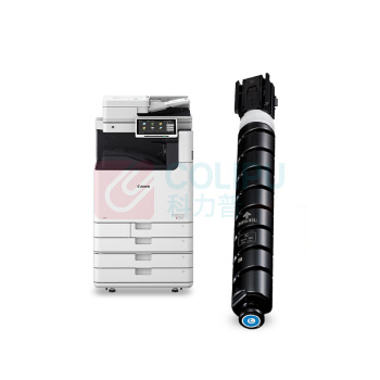 绘威 粉盒 NPG-83 大容量 (蓝色) 适用佳能Canon C5840 C5850 C5860 C5870 C5800i复印机墨粉盒 墨盒