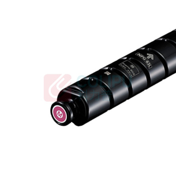 绘威 粉盒 NPG-83 大容量 (红色) 适用佳能Canon C5840 C5850 C5860 C5870 C5800i复印机墨粉盒
