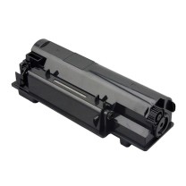 绘威 粉盒 TK-363  适用京瓷Kyocera FS-4020DN复合机墨盒 碳粉盒 墨粉盒 碳粉 墨粉