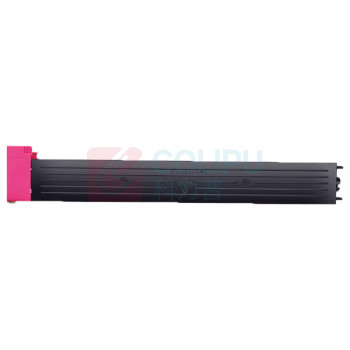 绘威 粉盒 TN711 大容量 (红色) 适用柯尼美能达Bizhub C654 C754 C654E C754E复印机