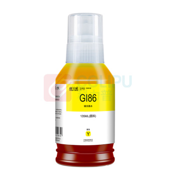天威 PRINT-RITE 墨水 GI-86 INCA28YPRJ 135ml (黄色) 专业装