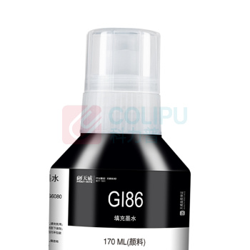 天威 PRINT-RITE 墨水 GI-86 INCA25BPRJ 170ml (黑色) 专业装