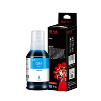 天威 PRINT-RITE 墨水 GI-86 INCA26CPRJ 135ml (青色) 专业装