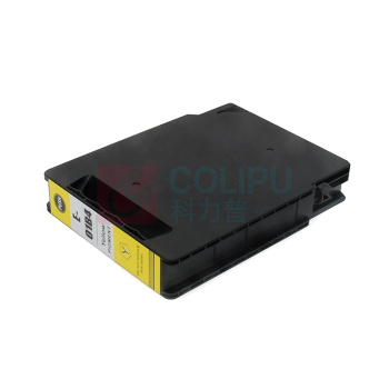绘威 墨盒 T01B4 (黄色) 适用爱普生Epson WFC8690a WFC8190a打印机