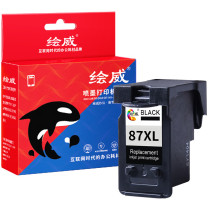 绘威 墨盒 PG-87XL (黑色) 适用惠普hp901墨盒HP4500墨盒J4660 j4580 J4640 J4660 J4680 G510打印机墨盒