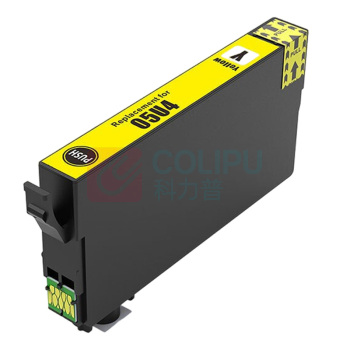 绘威 墨盒 T05U4 (黄色) 适用爱普生EPSON WF4838 WF7848打印机