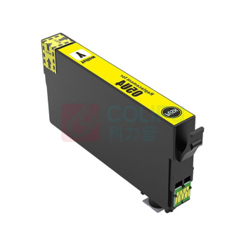 绘威 墨盒 T05U4 (黄色) 适用爱普生EPSON WF4838 WF7848打印机