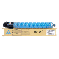 绘威 蓝色粉盒 MP-C2504  适用理光Ricoh SP C2004 C2504复印机墨盒 墨粉盒 碳粉