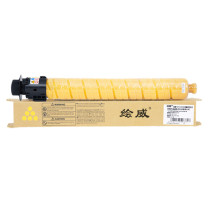 绘威 黄色粉盒 MP-C2504  适用理光Ricoh SP C2004 C2504复印机墨盒 墨粉盒 碳粉