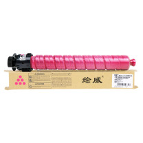 绘威 红色粉盒 MP-C2504  适用理光Ricoh SP C2004 C2504复印机墨盒 墨粉盒 碳粉