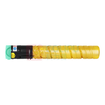 绘威 黄色粉盒 MP-C2550  适用理光Aficio MP C2010 C2030 C2050 C2051 C2530 C2550 C2551复印机碳粉 墨粉