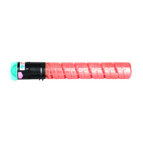 绘威 红色粉盒 MP-C2550  适用理光Aficio MP C2010 C2030 C2050 C2051 C2530 C2550 C2551复印机碳粉 墨粉