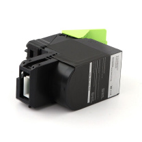 绘威 蓝色粉盒 CS521-K版  适用利盟Lexmark CS421 CS521复印机墨盒 回单柜专用 Kiosk版