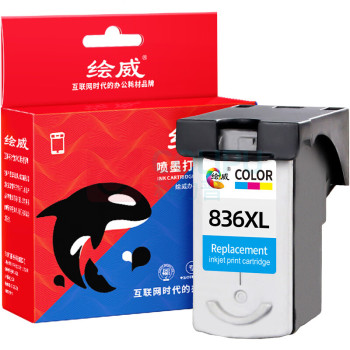 绘威 彩色墨盒 CL-836XL  适用佳能Canon Pixma IP1188 CL-836 836XL打印机墨盒