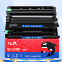绘威 粉盒+硒鼓架套装 M340  适用理光P200/P201W/M340/M340F/M340W/M340FW