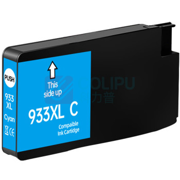 绘威 蓝色墨盒 933XL  适用惠普HP Officejet 6100 6600 6700 7110 7610 7612打印机墨盒 填充墨水