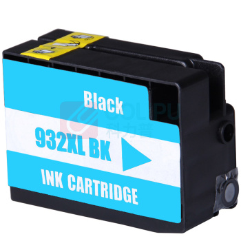 绘威 蓝色墨盒 933XL  适用惠普HP Officejet 6100 6600 6700 7110 7610 7612打印机墨盒 填充墨水