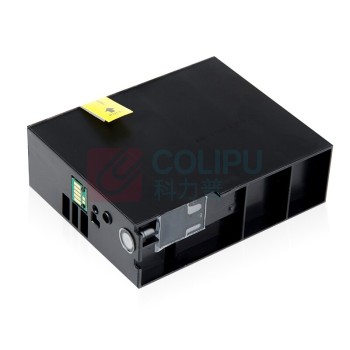 绘威 黑色墨盒 PGI-2800XL  适用佳能Canon IB4080 IB4180 MB5080 MB5180 MB5480打印机墨盒 墨水