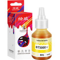 绘威 墨水 BT6000/5000 (黄色) 适用兄弟DCP-T300 T310 T500W T510W T700W T710W T4000W MFC-T800W T810W T910W打印机