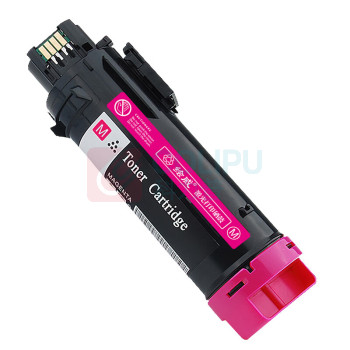 绘威 红色粉盒 CP318  适用施乐Xerox Docuprint CP318DW/CM318Z