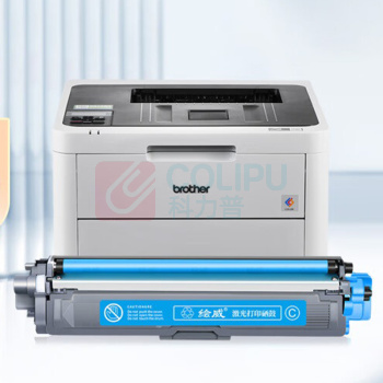 绘威 蓝色易加粉粉盒 TN-287  适用兄弟HL-3160CDW;HL-3190CDW;DCP-9030CDN;DCP-9150CDN;DCP-9350CDN