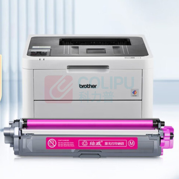 绘威 红色易加粉粉盒 TN-287  适用兄弟HL-3160CDW;HL-3190CDW;DCP-9030CDN;DCP-9150CDN;DCP-9350CDN
