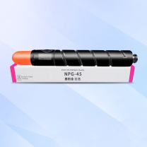 绘威 红色粉盒 NPG-45  适用佳能Canon IR-ADV C5045 C5051 C5250 C5255复印机碳粉盒 墨粉盒 碳粉 墨粉