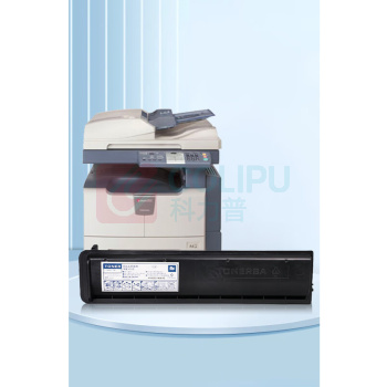 绘威 粉盒 T-1640C  适用东芝Toshiba E-Studio 163 165 166 167 205 207 237打印机墨盒 墨粉盒 碳粉盒 墨粉