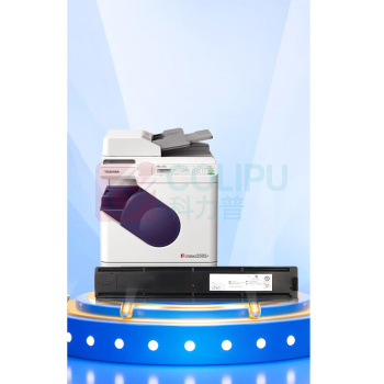 绘威 标准版粉盒 T-2505CS  适用东芝Toshiba e-STUDIO 2505H 2505F 2505S 2505C打印机 复印机墨粉 碳粉盒
