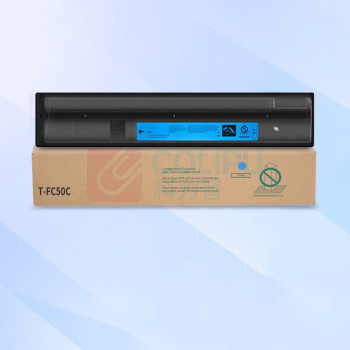 绘威 蓝色大容量粉盒 T-FC50C  适用东芝TOSHIBA e-Studio 2555C 3055C 3555C 4555C 5055C打印机墨盒 墨粉 碳粉