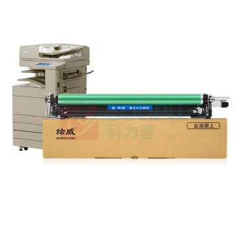 绘威 黑色大容量粉盒 T-FC505C  适用东芝TOSHIBA e-Studio 2000AC 2500AC 2505AC 3005AC 3505AC 4505AC 5005AC墨粉盒
