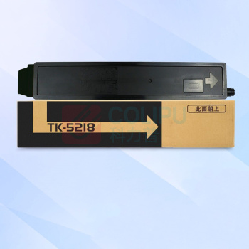 绘威 黑色粉盒 TK-5218  适用京瓷Kyocera TASKalfa 406ci打印机复印机墨盒 墨粉盒 碳粉盒 墨粉 碳粉