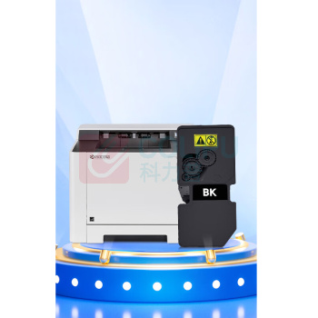 绘威 黑色粉盒 TK-5333  适用京瓷Kyocera ECOSYS P5018cdn打印机复印机墨盒 墨粉盒 碳粉盒 墨粉 碳粉