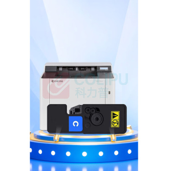 绘威 蓝色粉盒 TK-5233  适用京瓷p5021墨盒 京瓷tk5233粉盒 p5021cdn墨盒 5021碳粉盒 p5021cdw墨粉 tk5223打印机粉盒 蓝色