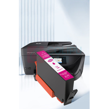 绘威 墨盒 905XL (红色) 适用惠普HP Officejet 6950 Pro 6960 6970 AIO打印机墨盒墨水