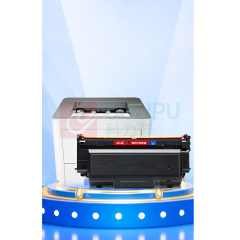 绘威 大容量粉盒 W1005XC (带芯片)  适用惠普HP Laser Printer 407nk打印机碳粉盒 墨粉盒W1005AC硒鼓