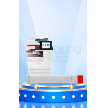 绘威 粉盒 TK-4168  适用京瓷Kyocera TASKalfa 2320 2321打印机 复合机墨盒 碳粉 墨粉 墨粉盒