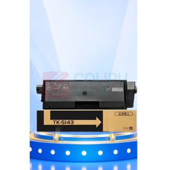 绘威 黑色粉盒 TK-5143  适用京瓷Kyocera ECOSYS M6030cdn M6530cdn P6130cdn打印机墨盒 墨粉盒 碳粉盒 墨粉