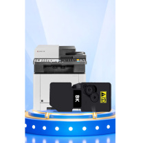 绘威 黑色粉盒 TK-5263  适用京瓷tk5263墨盒 京瓷m5021cdn粉盒 5263墨盒M5521cdn M5521cdw M5021cdn墨粉 通用tk5253墨粉盒 黑色
