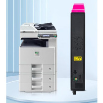 绘威 红色粉盒 TK-898  适用京瓷Kyocera FS-C8020 C8025 C8520 C8525 MFP复印机碳粉 墨粉 墨盒TK898