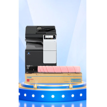 绘威 红色大容量粉盒 TN228  适用美能达Konica Minolta bizhub C226i C266i C286i复印机墨粉盒 碳粉