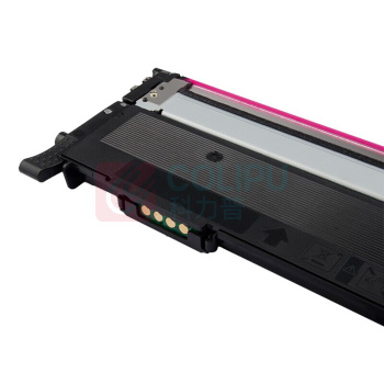 绘威 黄色粉盒 CLT-Y404S  适用三星Samsung SL-C430 C432 C433 C480 C482 C483打印机墨盒 硒鼓 墨粉盒