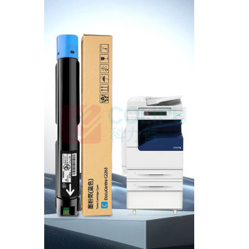 绘威 蓝色粉盒 C2263(V五代)  适用富士施乐DocuCentre-V C2263 C2265打印机复印机碳粉 墨粉 碳粉盒 墨粉盒 墨盒