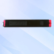 绘威 红色粉盒 DX-20CT  适用夏普SHARP DX-2008UC 2508NC打印机复印机墨盒 墨粉盒 碳粉盒 墨粉 碳粉